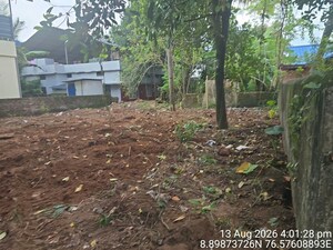 Plot Area in  Land at Taluk Kachery – for Sale