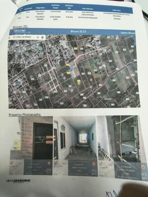  Apartment For Sale in Guntupalli