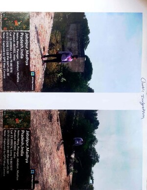   Land at Surtalai – for Sale