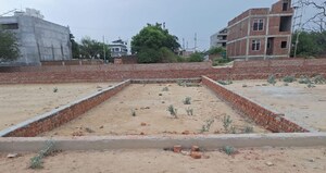 Plot Area in  Plot at Gomti Nagar – for Sale