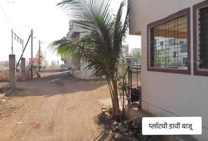  Plot – Exterior View View at Awhalwadi - for Sale