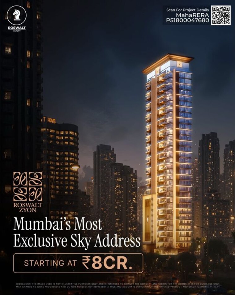 Exterior View, amgaon 3 Bedroom 1068 Sq.Ft. Apartment In Amgaon Bhandara 10660863