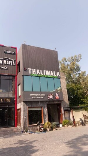  Showroom For Rent in Fatehabad