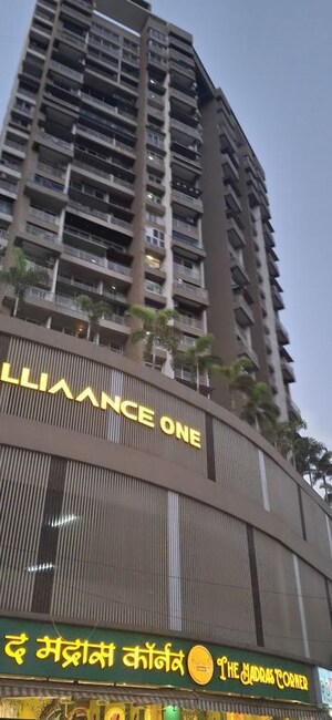 2 BHK Apartment For Rent in Alliance One, Ghansoli