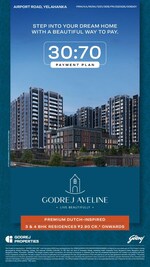 4 BHK +  2506 Sq.Ft. Apartment in Godrej Aveline
