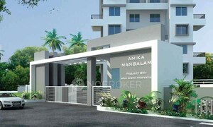1 BHK Apartment – Exterior View View at Katraj - for Sale