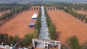  Plot – Exterior View View at Gauribidanur - for Sale
