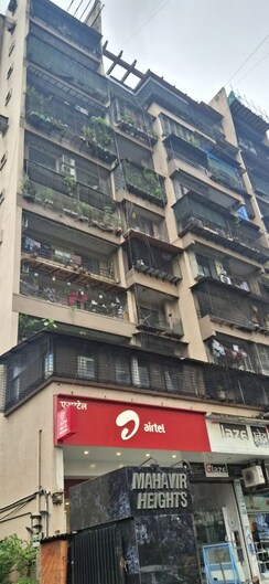 2 BHK Apartment For Rent in Mahavir Heights Ghansoli