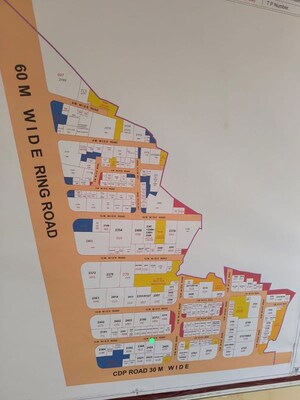   Plot at Andharua – for Sale