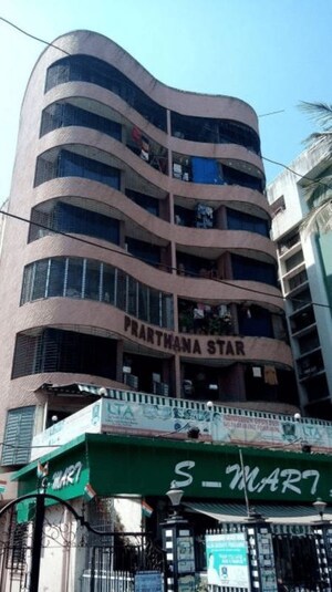 2 BHK Apartment For Sale in Prarthana Star Apartment, Andheri East