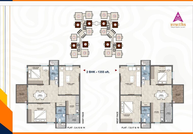 Floor Plan, avantika-crisanto 2 Bedroom 1355 Sq.Ft. Apartment In Chanda Nagar Hyderabad 10693025