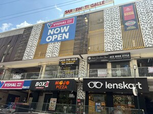  Shop For Sale in Noida Extension