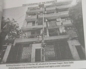  Shop – Exterior View View at Derawal Nagar - for Sale