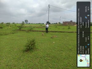 Furnished Amenities in  Land at Kuhi – for Sale