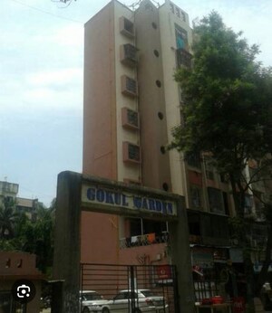1 BHK Apartment – Exterior View View at Shree Gokul Garden CHS, Kandivali East - for Rent