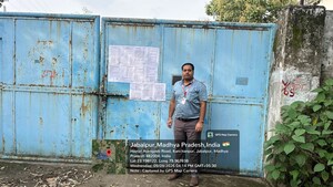  Industrial Plot For Sale in Umria