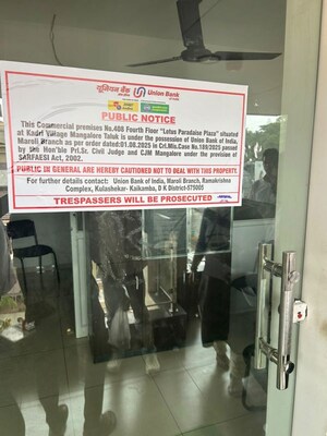  Shop – Exterior View View at Beluvai - for Sale