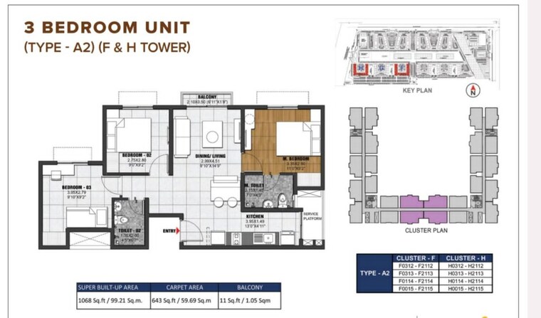 Floor Plan, brigade-el-dorado 2.5 Bedroom 1067 Sq.Ft. Apartment In Bagaluru Bangalore 10693804