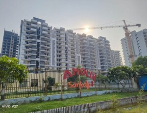 3 BHK Apartment For Sale in Amolik Sankalp, Sector 85