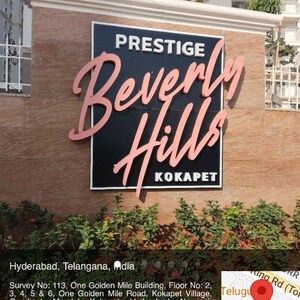 3 BHK Apartment – Exterior View View at Prestige Beverly Hills, Kokapet - for Rent