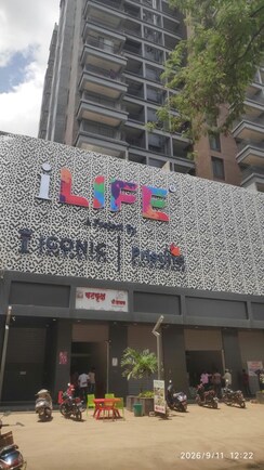 2 BHK +Apartment For Rent in Pristine ILife