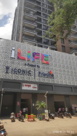 3 BHK Apartment For Rent in Pristine ILife, Mundhwa