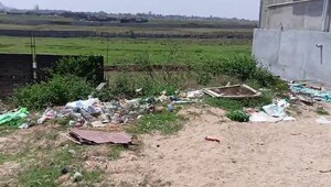 Plot Area in  Plot at Getlatu – for Sale