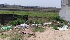 Plot Area in  Plot at Getlatu – for Sale