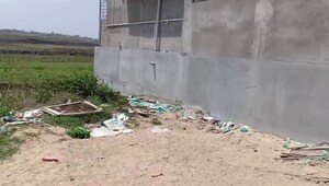  Plot – Exterior View View at Getlatu - for Sale