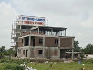 3 BHK Villa For Sale in Girmapur