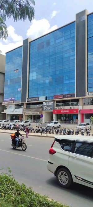  Office Space – Exterior View View at Science City - for Rent