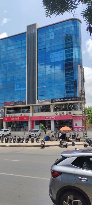  Office Space – Exterior View View at Science City - for Rent