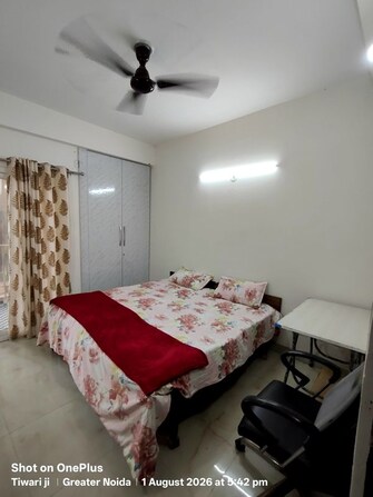 3 BHK +  1375 Sq.Ft. Apartment in Amrapali Silicon City