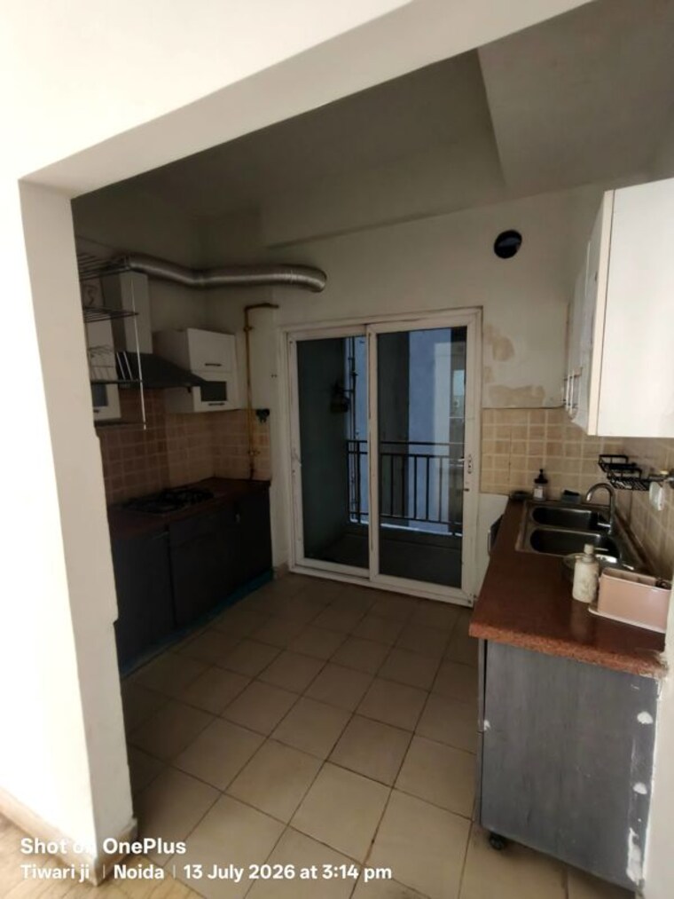 Kitchen/pantry, mahagun-moderne 2.5 Bedroom 1250 Sq.Ft. Apartment In Sector 78 Noida 10695014
