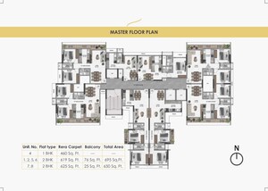 Master Plan in 2 BHK Apartment at Parsn Nehru Nagar Shiv Vaibhav CHS, Kurla – for Sale