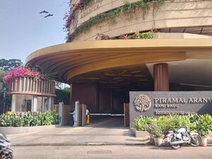 3 BHK Apartment – Exterior View View at Piramal Aranya, Byculla - for Rent