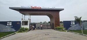 Land – Exterior View View at Nagpur Station - for Sale
