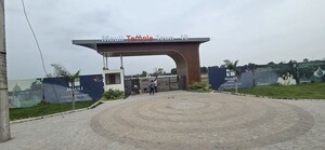  Land – Exterior View View at Nagpur Station - for Sale