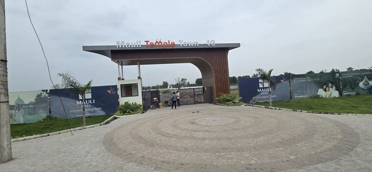 Exterior View, nagpur station Commercial Land 6000 Sq.Ft. In Nagpur Station Nagpur 10587942