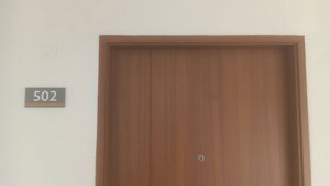 Room in 2 BHK Apartment at UNM Aura, Nallagandla – for Rent