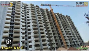3 BHK Apartment For Sale in Sector 45