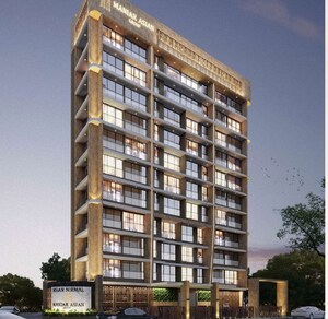 1 BHK Apartment For Sale in Asian Nirmal, Vile Parle East