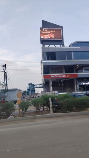  Shop – Exterior View View at SKA Arcadia, Wave City - for Sale