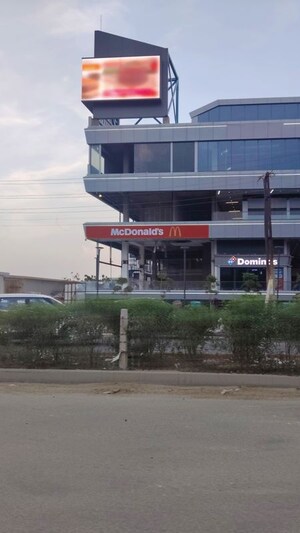  Shop – Exterior View View at SKA Arcadia, Wave City - for Sale