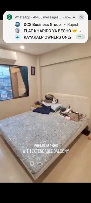 Living Room in 1 BHK Apartment at Vasudev Sky High, Mira Road – for Sale