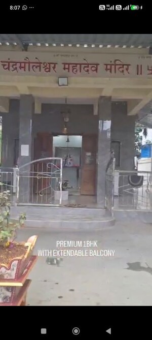 Living Room in 1 BHK Apartment at Vasudev Sky High, Mira Road – for Sale