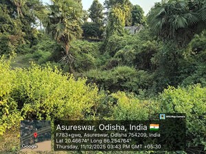  Land For Sale in Siba Bazar
