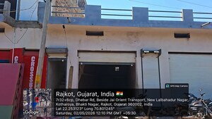  Industrial Plot – Exterior View View at Vidhut Nagar - for Sale