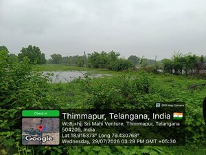  Land at Naspur – for Sale