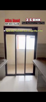2.5 BHK +  750 Sq.Ft. Apartment in Lodha Casa Supremo